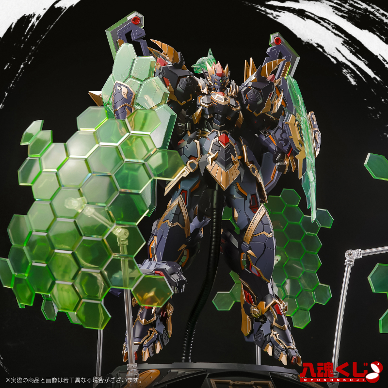 入魂くじ NYUKON KUJI,くじ,ガチャ,フィギュア,おもちゃ